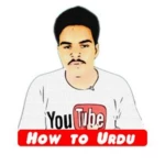 Logo of How To Urdu android Application 